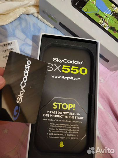 GSM для гольфа