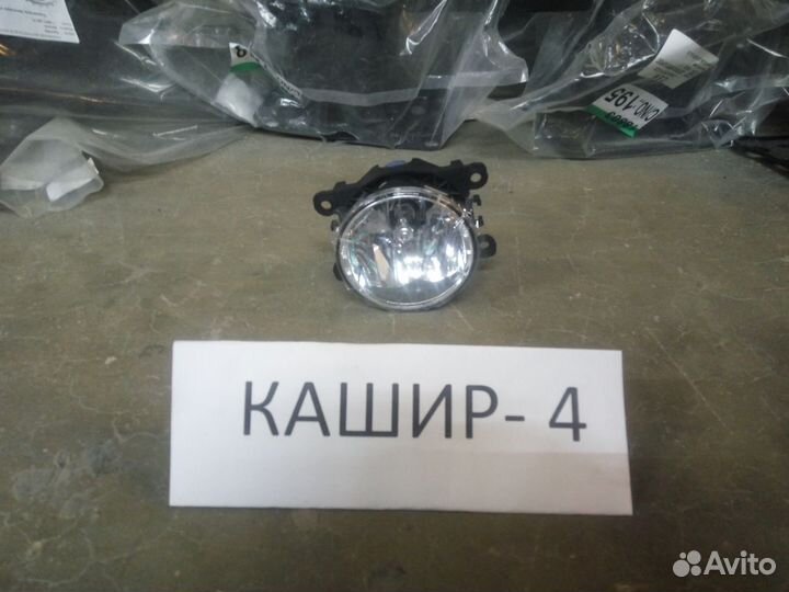 Фара птф Renault Logan 2 2014