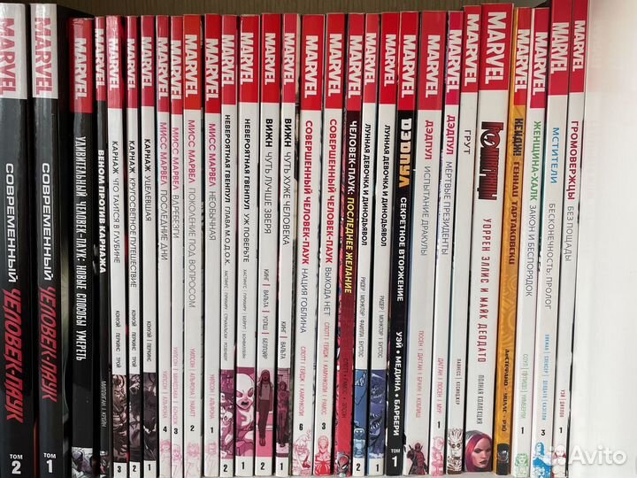 Комиксы марвел