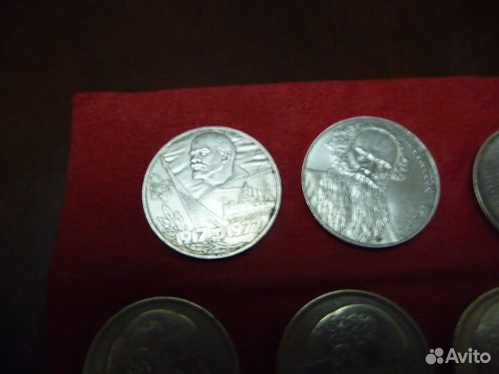 Юбилейные монеты СССР