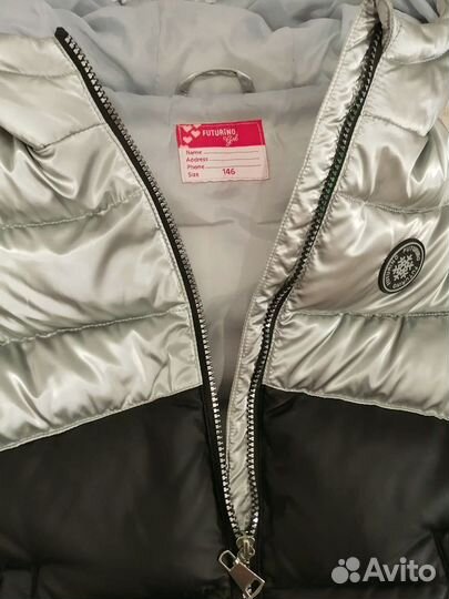 Безрукавка