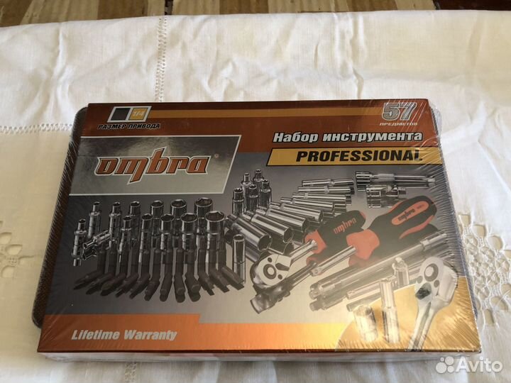 Набор инструментов 