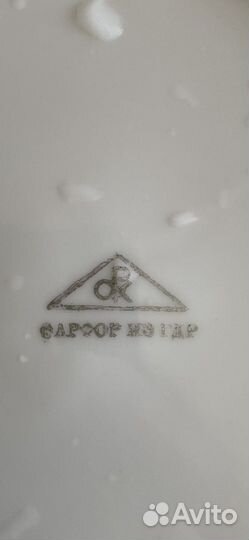 Посуда фарфор гдр, Япония