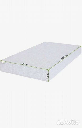 Чехол на кушетку