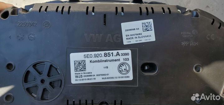 Панель приборов Skoda Octavia A7