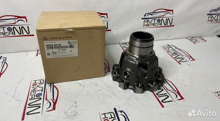 Корпус дифференциала Hyundai / Kia 458224G150