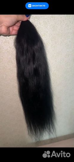 Волосы для наращивания натуральные бу