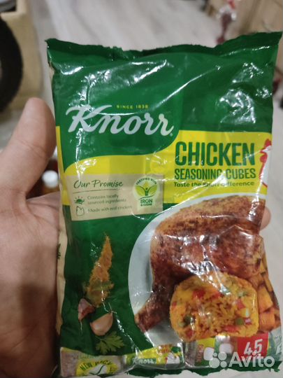 Приправа Knorr(Африка)