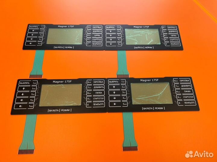 Кнопки Magner 175 FF