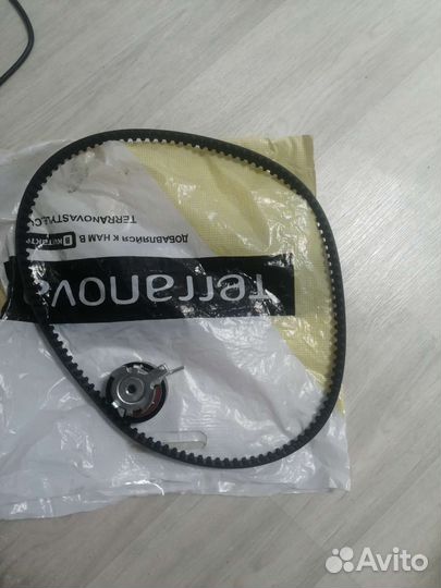 Комплект Грм форд фокус 2 1.5