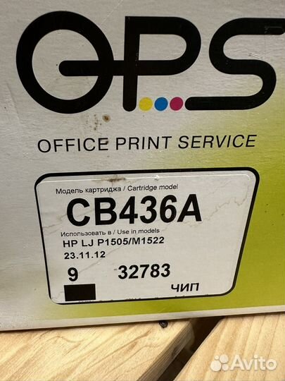 Картридж для принтера hp lj p1505 m1522