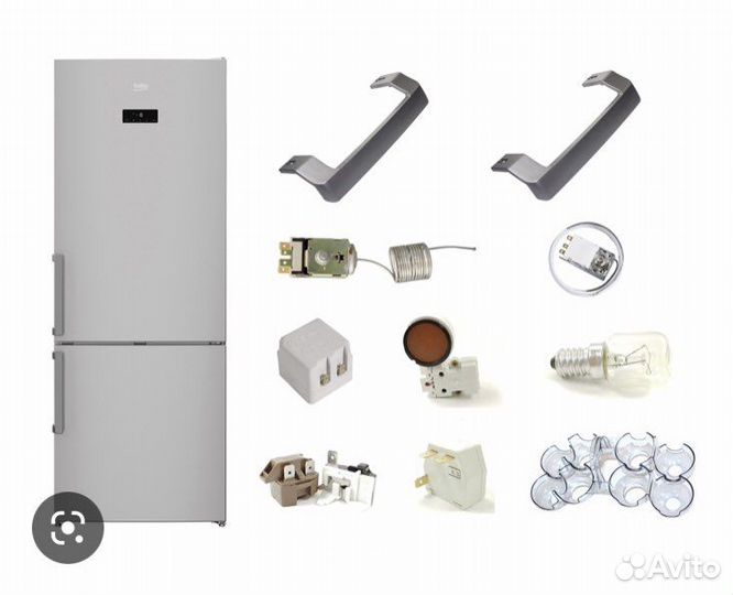 Компрессор для холодильника