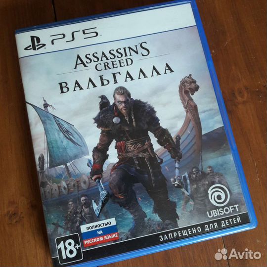 PS5 Far Cry 6, Elex2, Hades