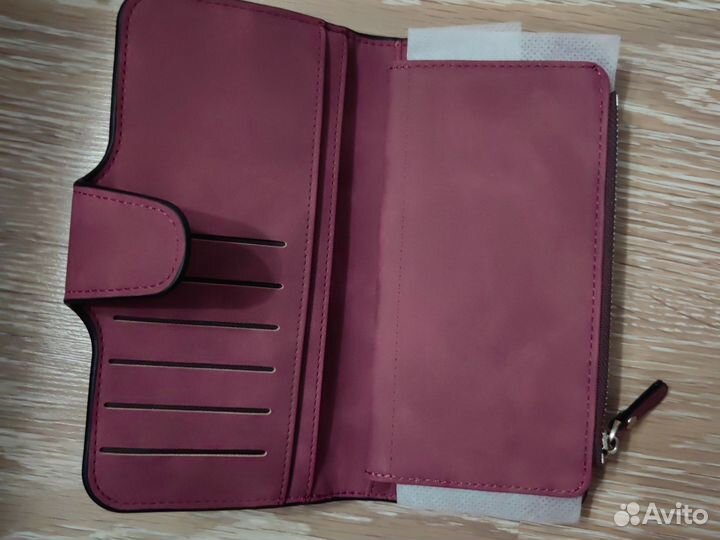 Кошелек женский кожаный