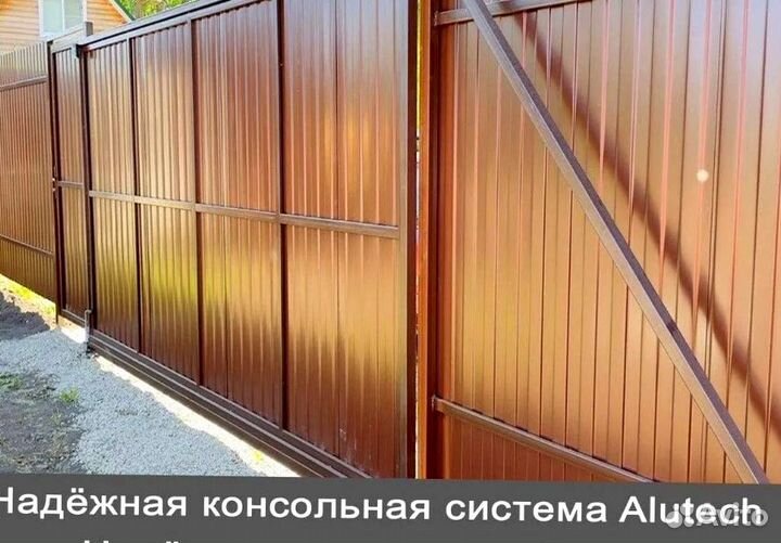 Ворота на дачу 6000*2000