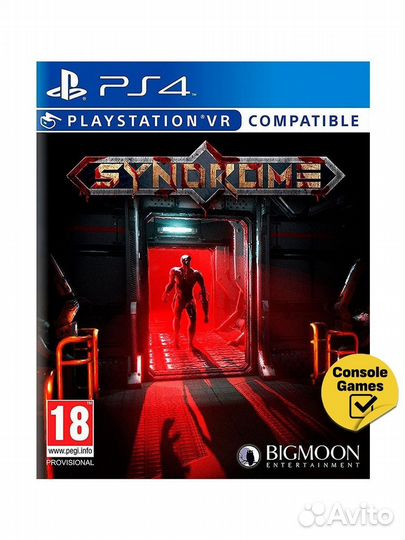 Syndrome ps4 VR
