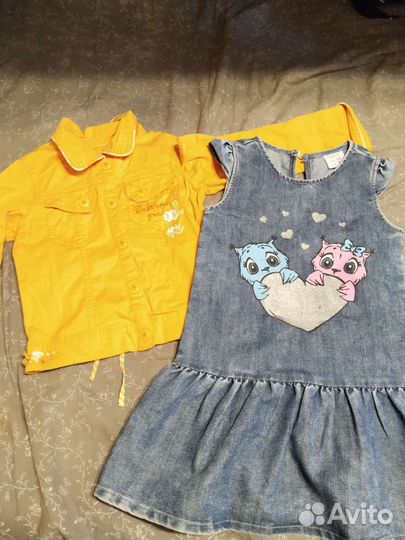 Большой пакет вещей для девочки