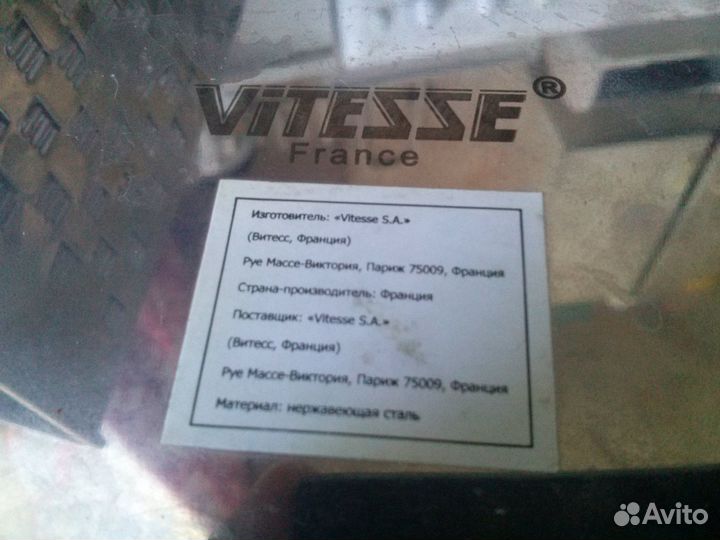 Кухонные аксессуары