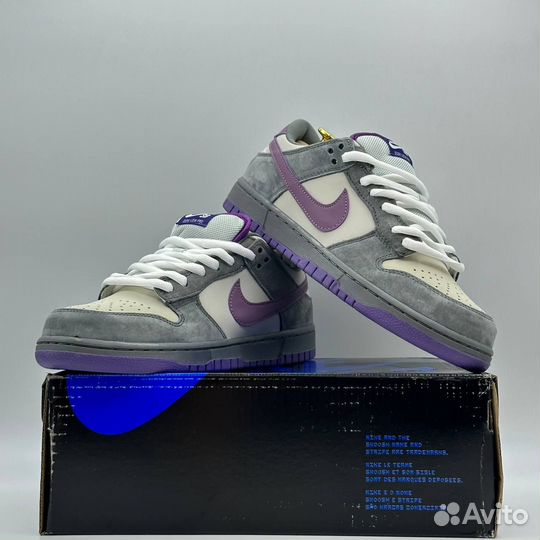 Nike SB Dunk Low Pro