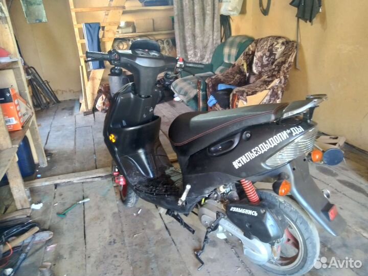Продам скутар stels skif 50