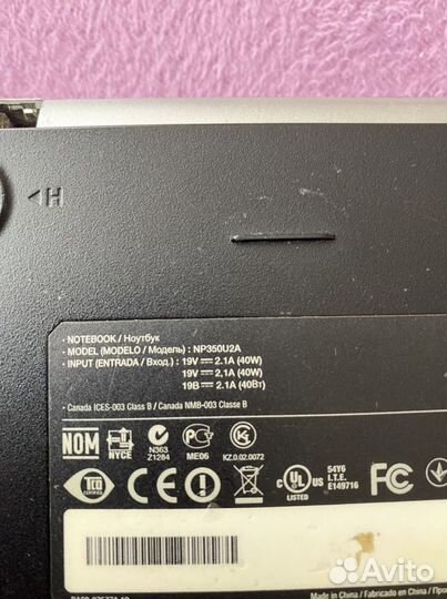 Ультрабук samsung