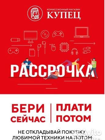 Xiaomi Redmi Note 10S, 6/128 ГБ