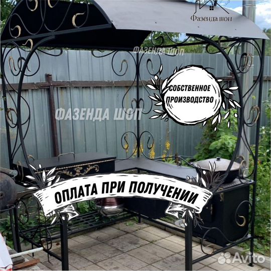 Мангал из стали