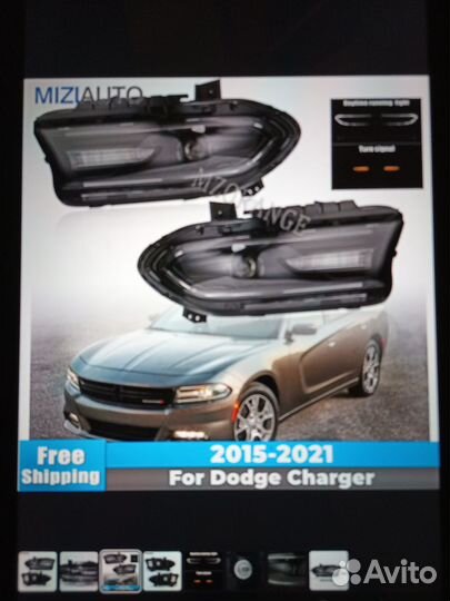 Передние фары, оптика для Dodge Charger 2015-2021