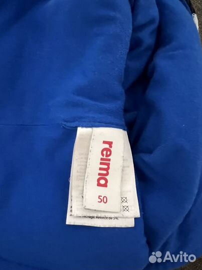 Шапка шлем reima