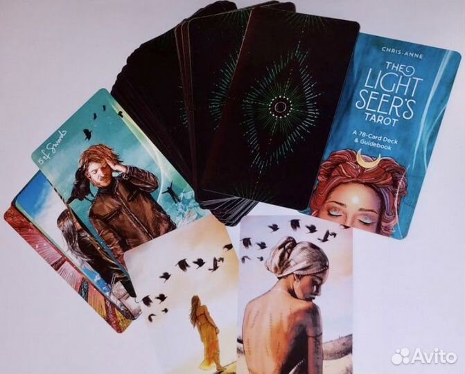 Расклад Таро