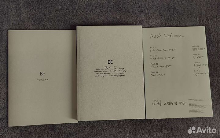 BTS альбом BE deluxe version