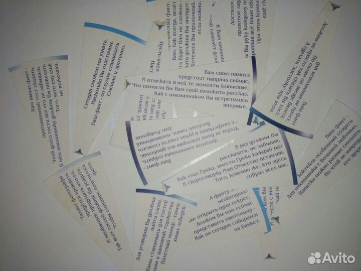 Все для праздника (книги, игры, тосты, медали)