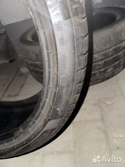 Pirelli Cinturato P7 225/40 R18 92Y