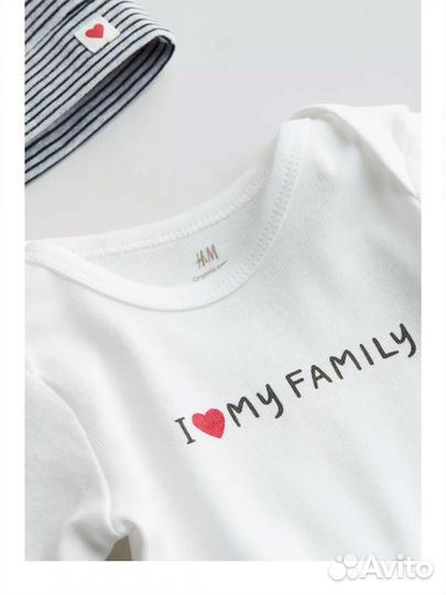 Комплект для малыша