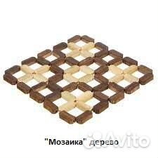 Подставка для горячего в ассортименте