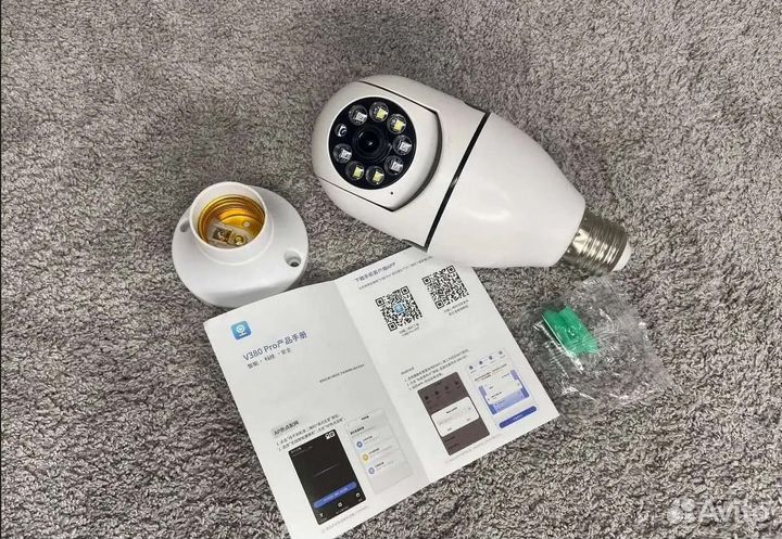 Лампочка видеонаблюдения