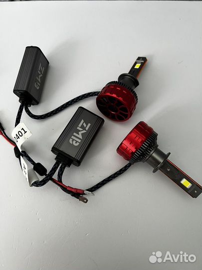 Светодиодные лампы с вентилятором А3-H1,Н4,Н7,Н11