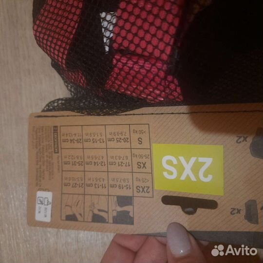 Защита детская