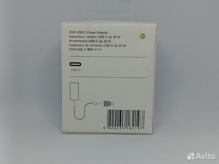 Кабель USB-C apple