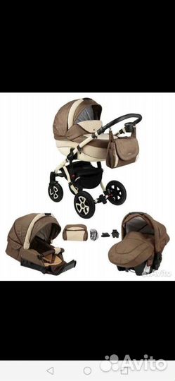 Коляска adamex 3 в 1
