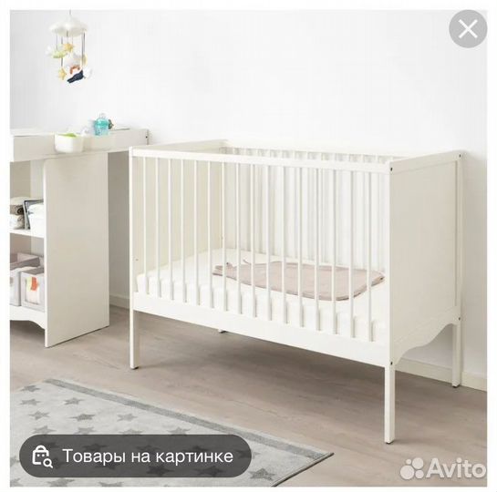 Детская кроватка IKEA