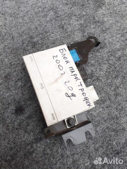Эбу парктроников bmw e39