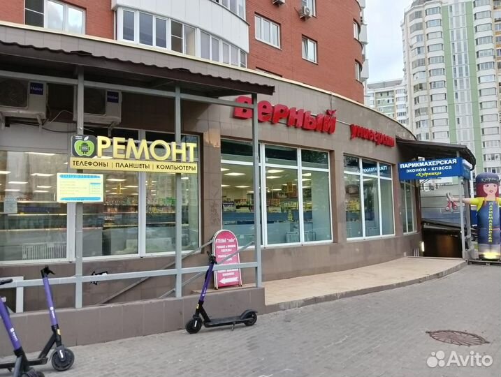 Продаётся успешное Ателье