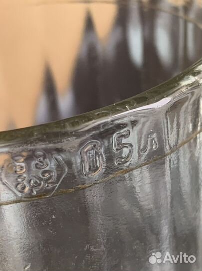 Кружка пивная СССР