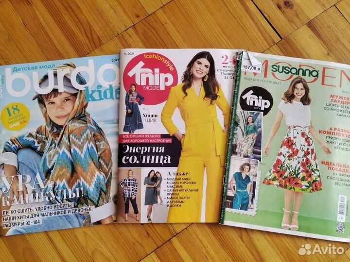 Журналы Бурда, Книп