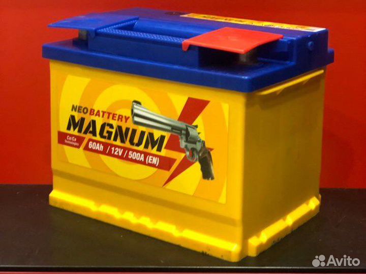 Аккумулятор Magnum 60 ah (обр.пол)