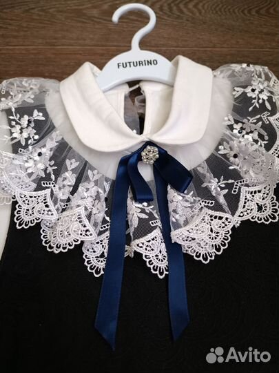 Школьная форма 128 134 пакетом