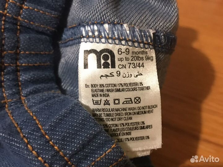 Б/у джинсовые легинсы mothercare, 74 см