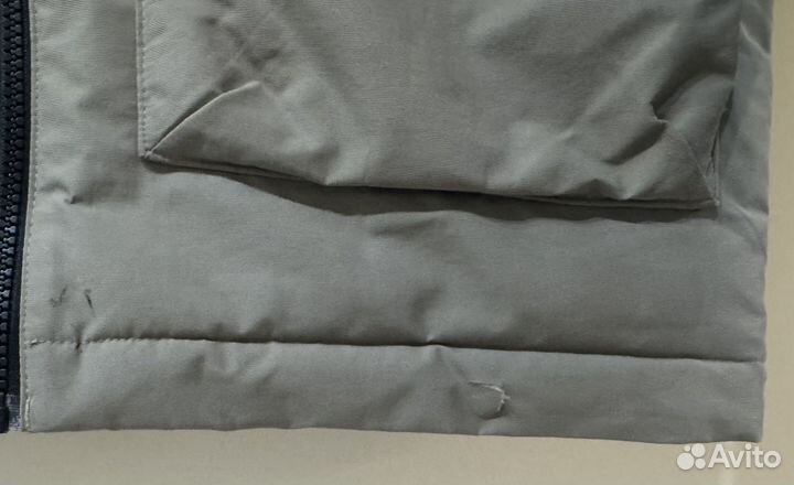 Парка Adidas Xploric