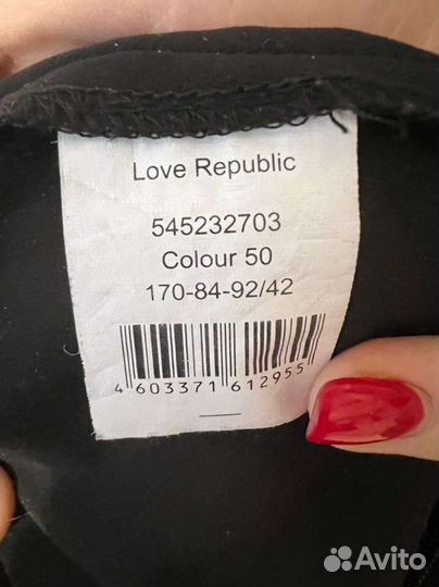 Комбинезон женский Love republic